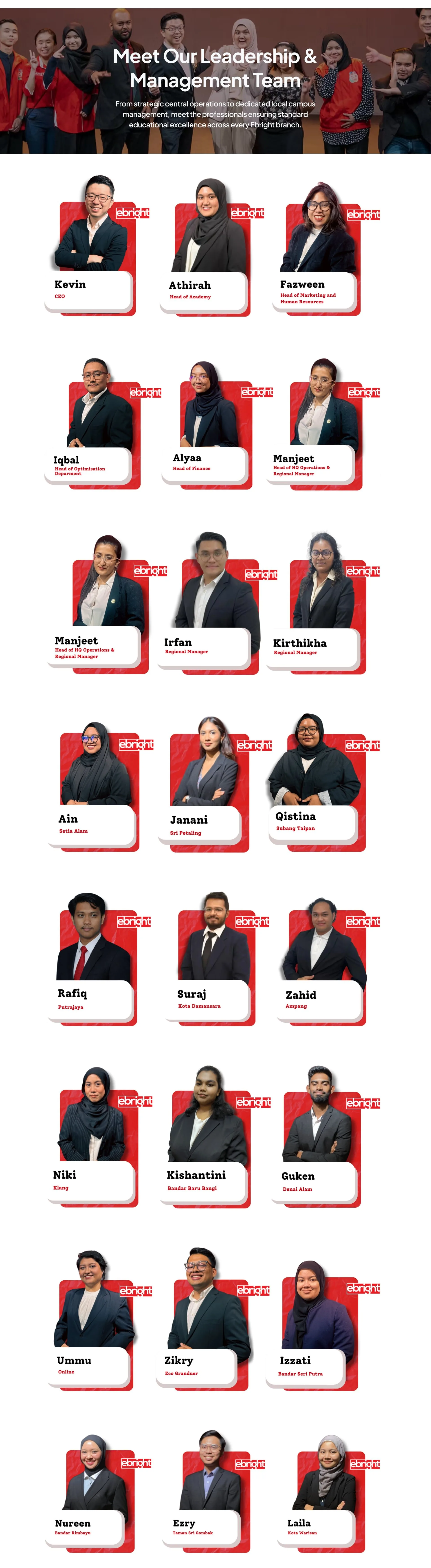 Meet the Ebright leadership and management team — from central HQ leadership to the managers at every branch.